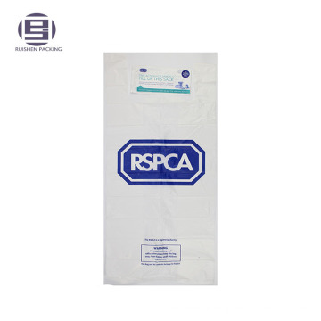 High quality animals logo printed charity bags